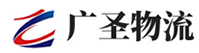 广州到回民区物流公司